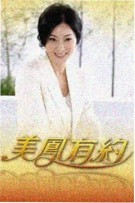 机械之心机甲科幻动漫在线看