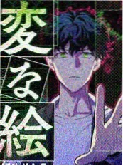 声浪计划音乐竞演综艺免费在线看