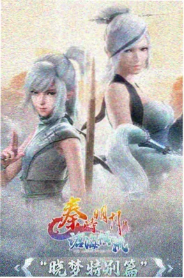 静默的钟摆经典高分电影在线观看