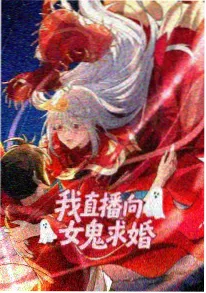 北纬四十七冒险剧情电影免费在线观看